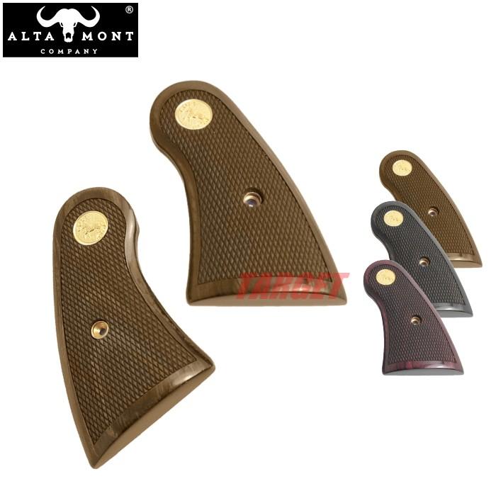 アルタモント タナカ用 COLT パイソン 木製グリップ チェッカー メダル