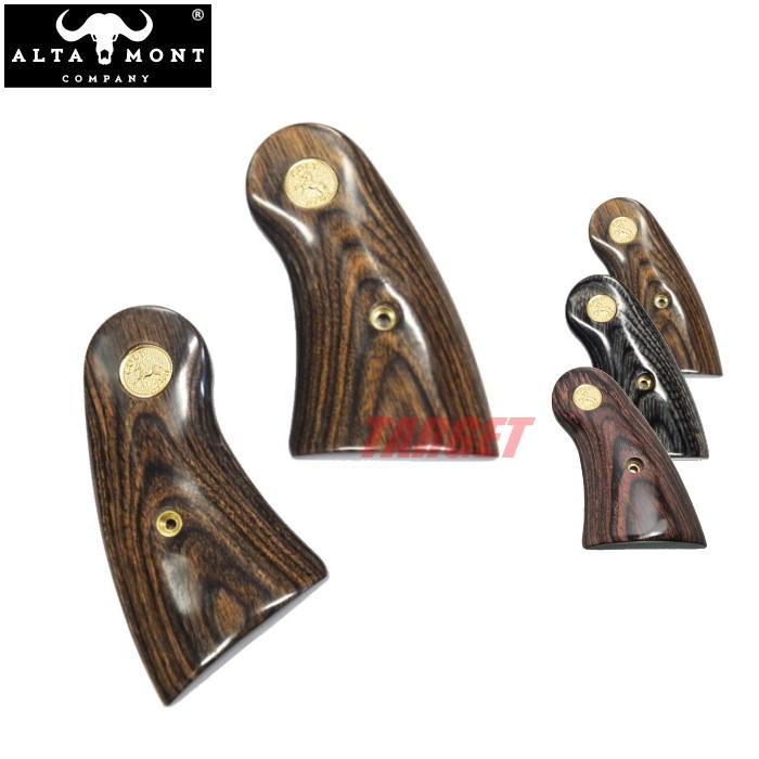 アルタモント タナカ製 COLT パイソン 木製グリップ スムース