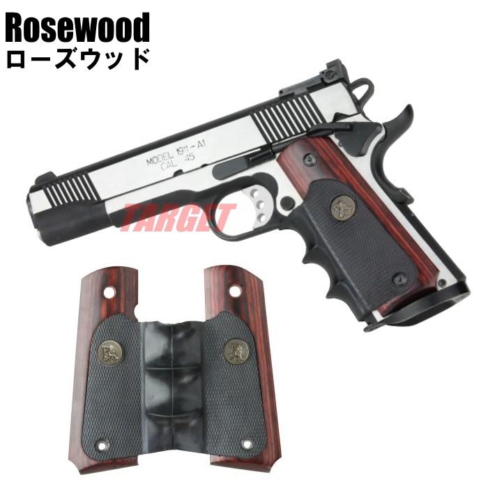 ☆パックマイヤー 1911用 ラミネートウッド/ラバー製 グリップ