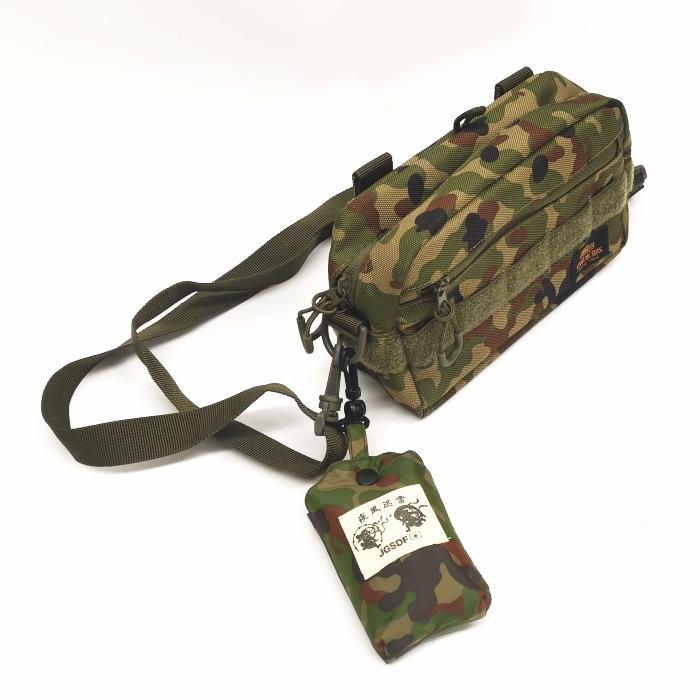 陸上自衛隊 迷彩 疾風迅雷 JGSDF コンパクト エコバッグ 収納ポーチ