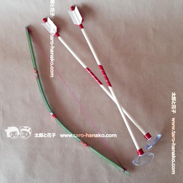 竹の弓矢セット 【民芸玩具】 : 駄菓子とおもちゃの太郎と花子 - 通販