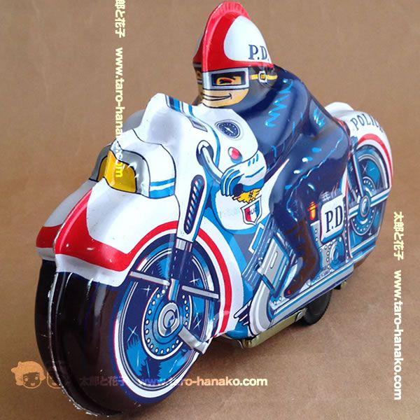 ブリキのおもちゃ】ブリキのオートバイ（白バイ）【 昭和30〜40年代の