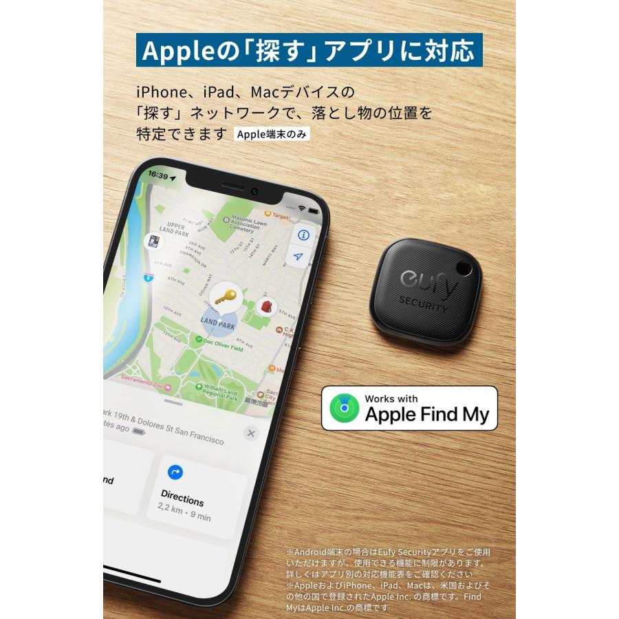 Anker（アンカー） Anker Eufy Security SmartTrack Link 4個入り