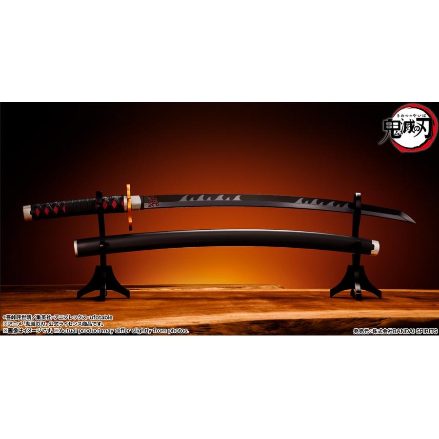 BANDAI（バンダイ） PROPLICA 日輪刀（竈門炭治郎）煉獄杏寿郎の鍔ver