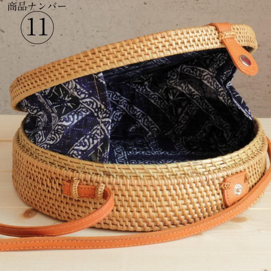 アタ ラウンドバッグ バリ ラタン(籐) かごバッグ バティック柄 バリ島