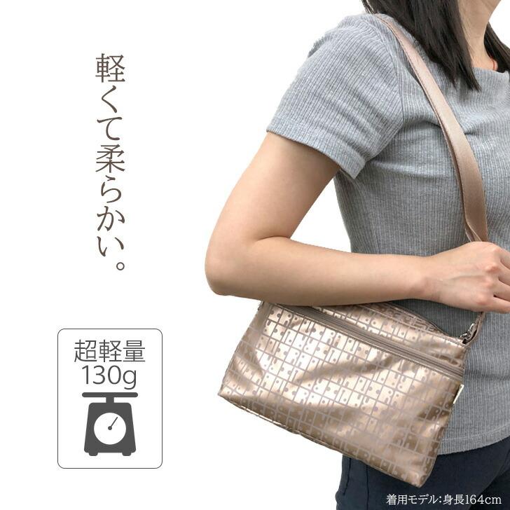 クリックポスト】ヤマト屋 キキ2 ラビラビ T807 横長ポシェット S