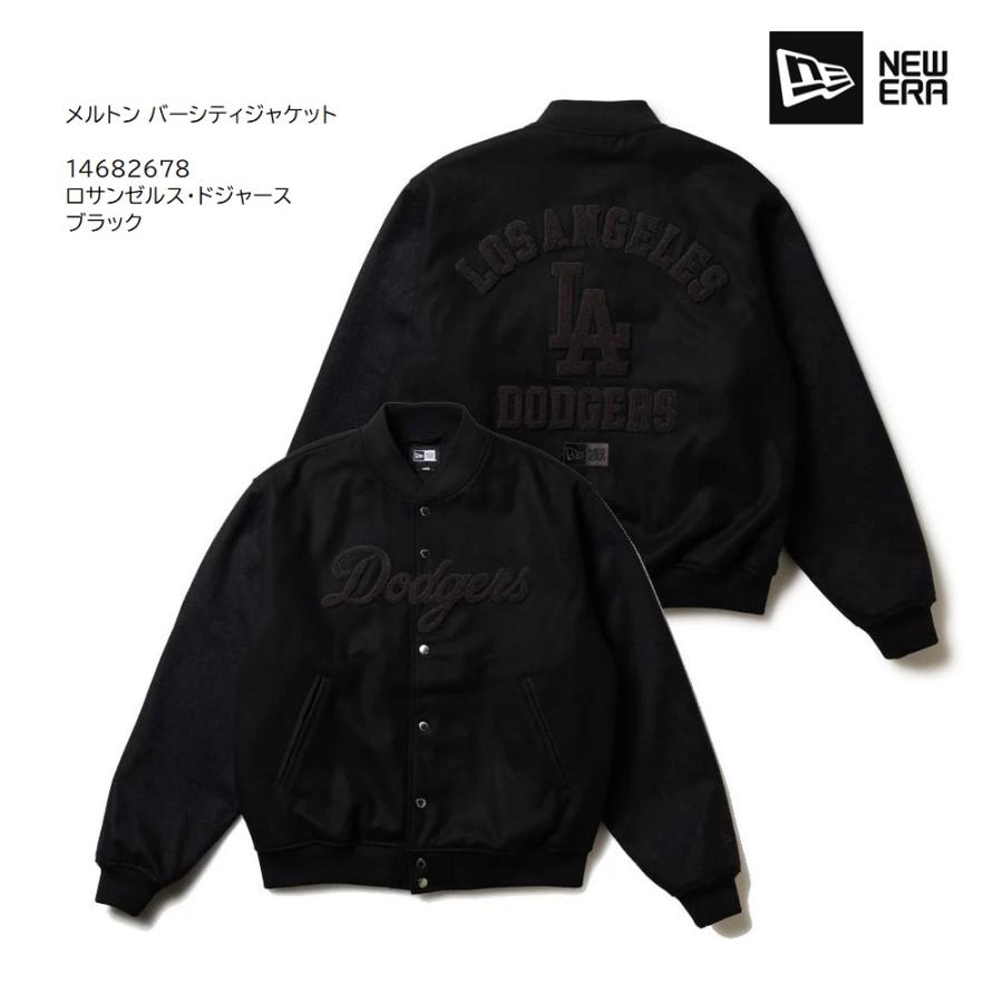 NEW ERA（ニューエラ） メルトン バーシティジャケット ロサンゼルス