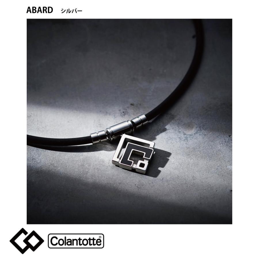 ColanTotte（コラントッテ） TAO ネックレスα ARAN（アラン