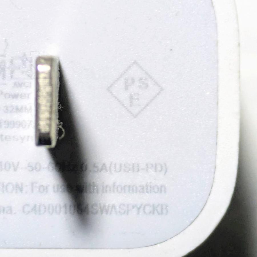 Google Pixel 6a 20W PD急速充電器 + 急速ケーブル セット1年保証