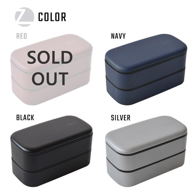 ミタニ お弁当箱 弁当箱 男子 大容量 大人 おしゃれ 2段 レンジ対応 食