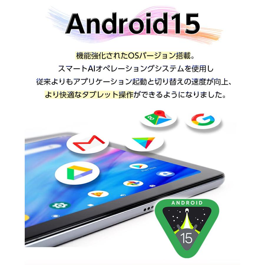アンドロイド（Android） ☆2000円クーポン☆ 高性能8コア WideVineL1