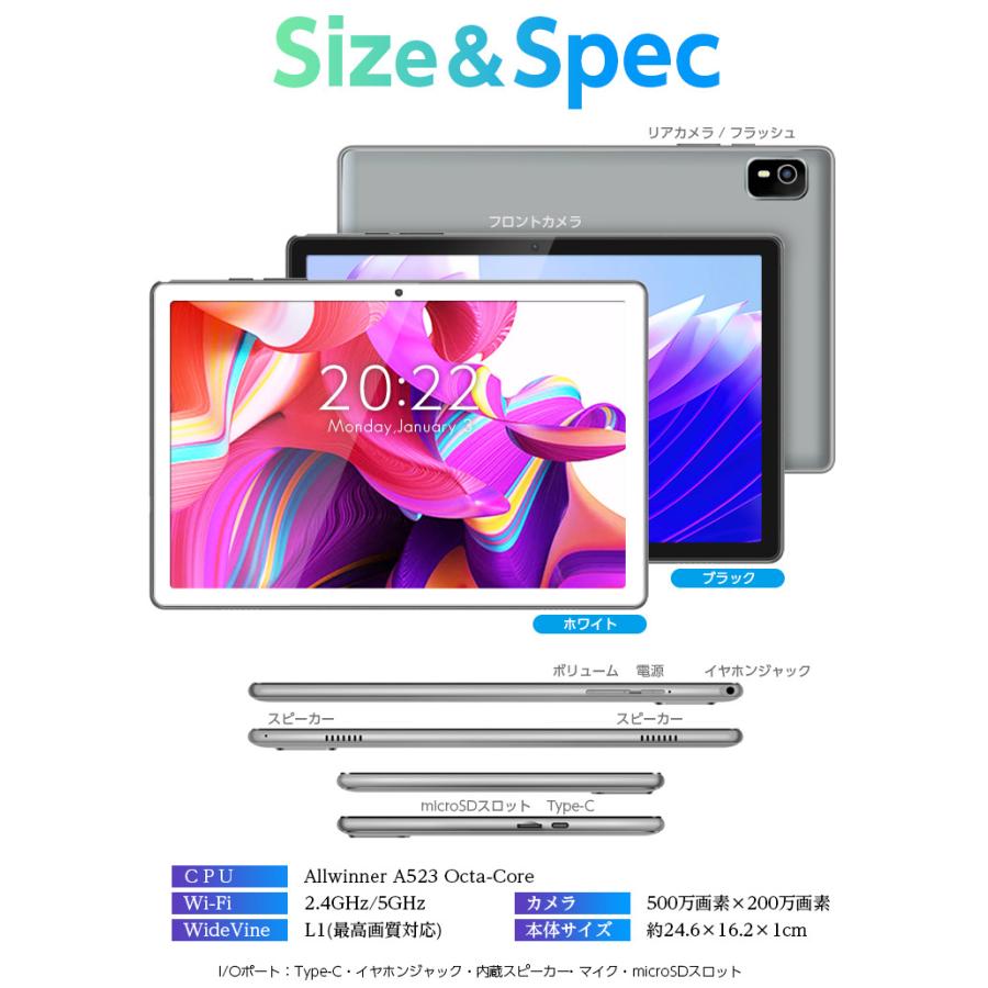 アンドロイド（Android） ☆2000円クーポン☆ 高性能8コア WideVineL1