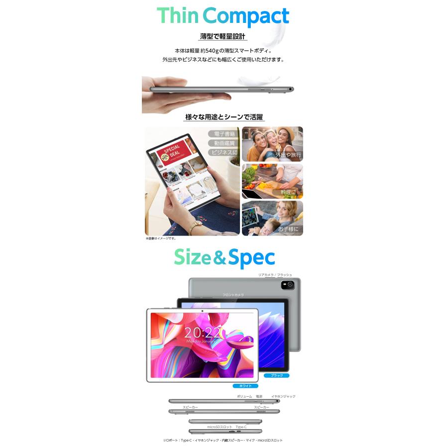 アンドロイド（Android） Rank1位【限定特価☆】1000円CP ＼動画特化