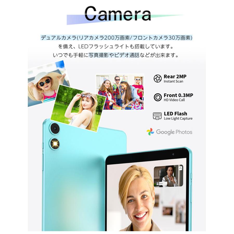 TECLAST New＼軽量Wi-Fiモデル／タブレット 8インチ 本体 タブレットpc