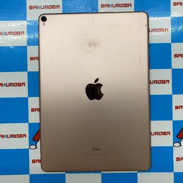 当日発送可 iPad Pro 10.5インチ 512GB Wi-Fiモデル バッテリー89