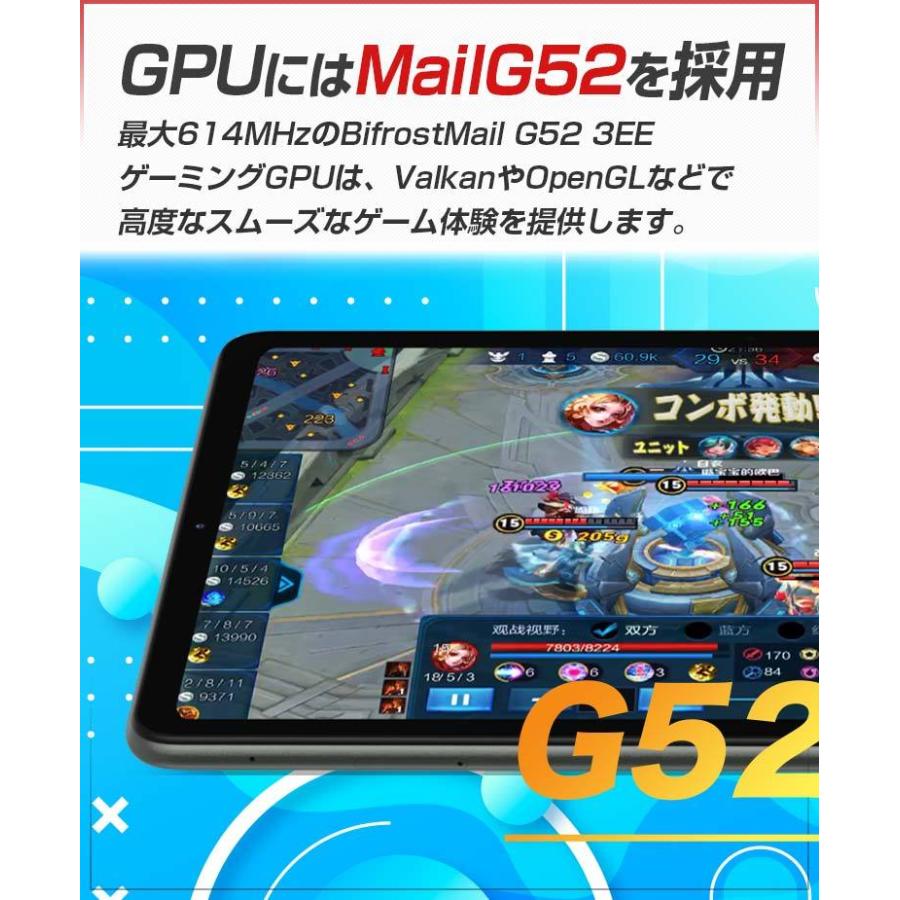 タブレット 10インチ アンドロイドタブレット Android11 本体 KPad