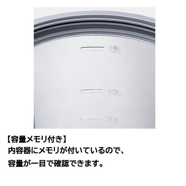 ピーコック魔法瓶工業 キーパー IDS-150S -XA ステンレス ドリンク