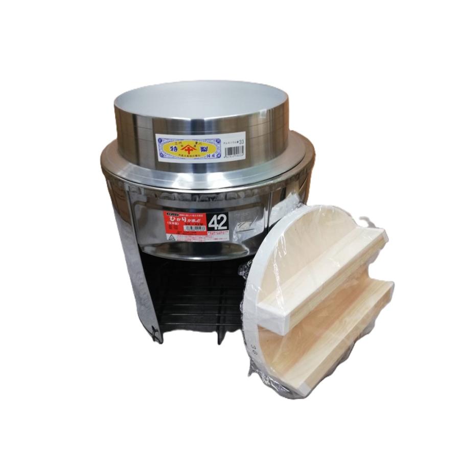 カマド徳用3点セット) ステンレス ひかりカマド42cm SK-42 羽釜33cm 釜