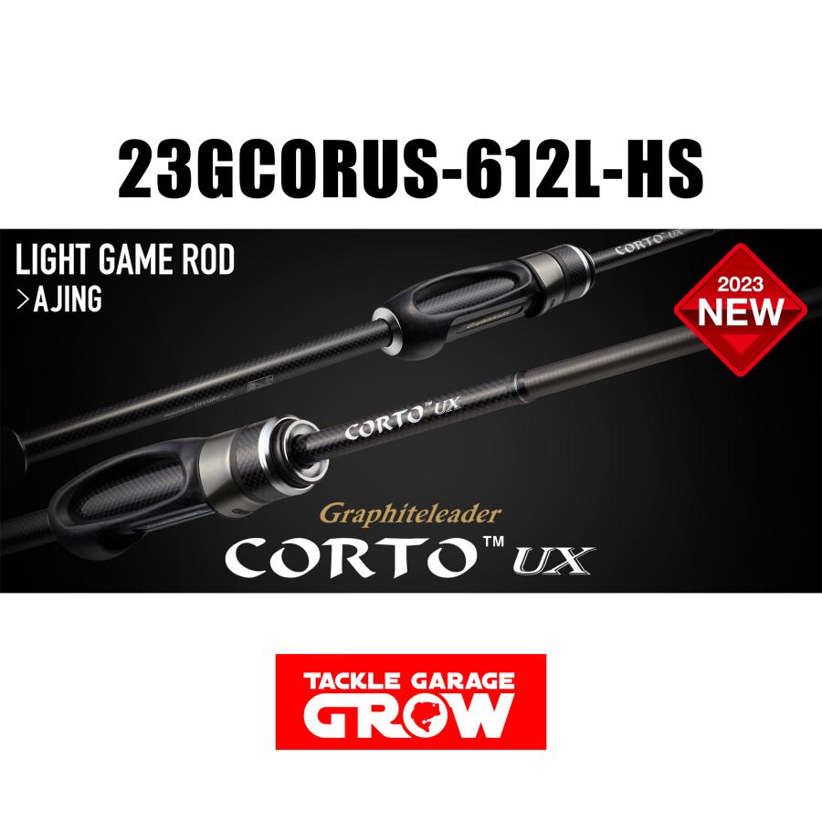 オリムピック 23コルトUX 23GCORUS-612L-HS〈ハードソリッドティップ