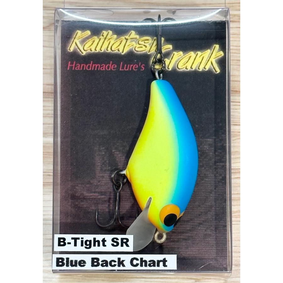 開発クランク BタイトSR B-Tight SR : タックルガレージグロー - 通販