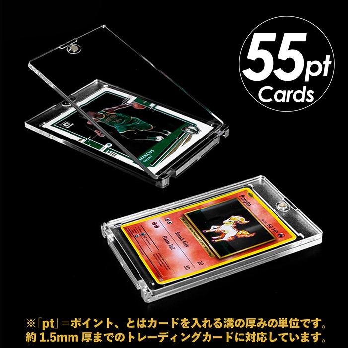 マグネットローダー 10個セット カードローダー トレカ 35pt 55pt