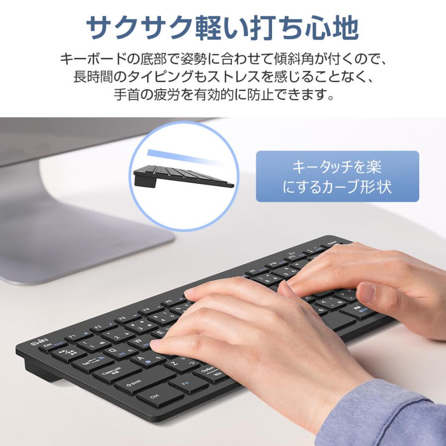 Bluetooth キーボード ワイヤレス 2.4GHz 日本語配列 Type-C変換