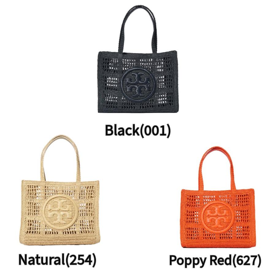 TORY BURCH（トリーバーチ） トートバック ラフィア エラハンド