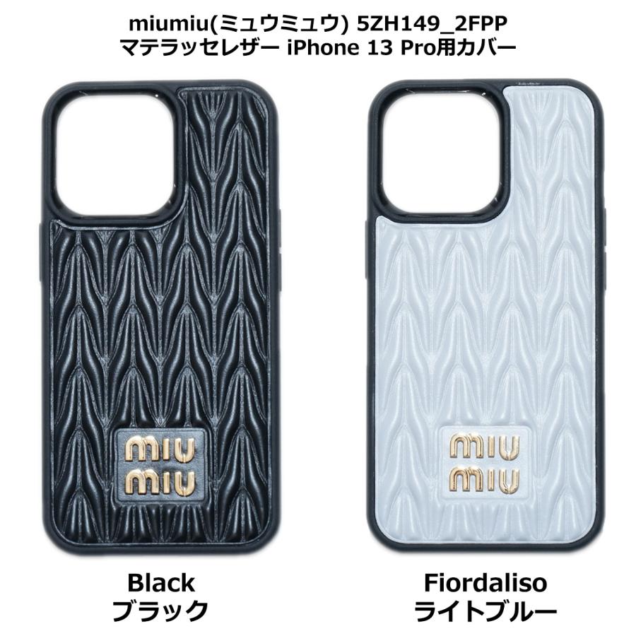 miu miu（ミュウミュウ） スマホカバー アイフォンケース 5ZH149-2FPP