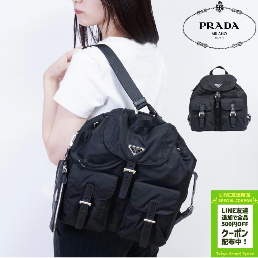PRADA（プラダ） バックパック 鞄 カバン 1BZ811 Re-Nylon ミディアム