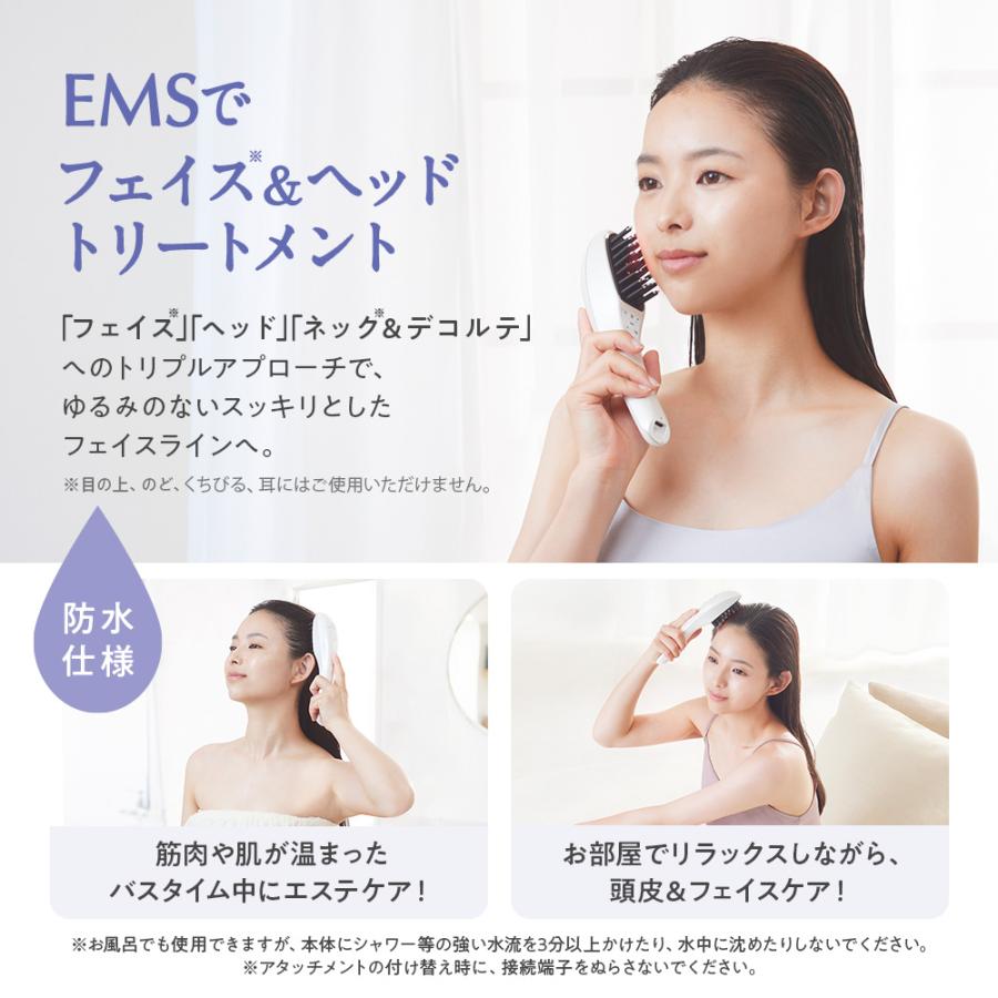 エステティックTBC EMS 電気ブラシ 公式 TBC パワーリフトブラシ PRO