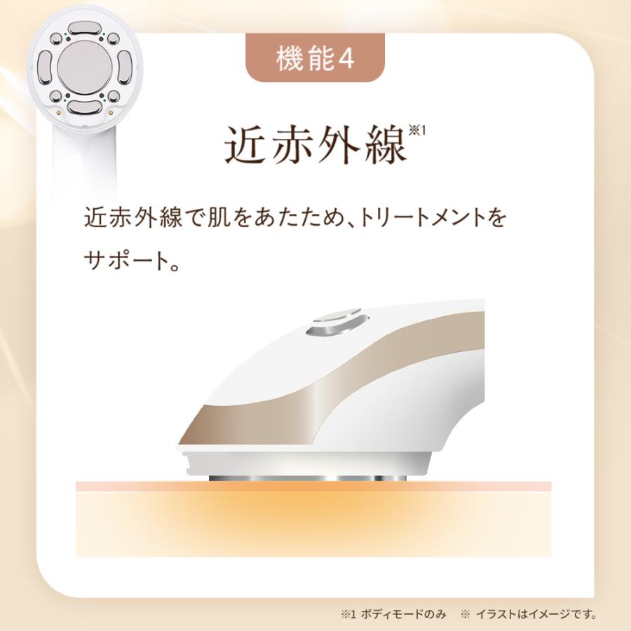 エステティックTBC キャビテーション EMS 美顔器 ヒートキャビシェイプ