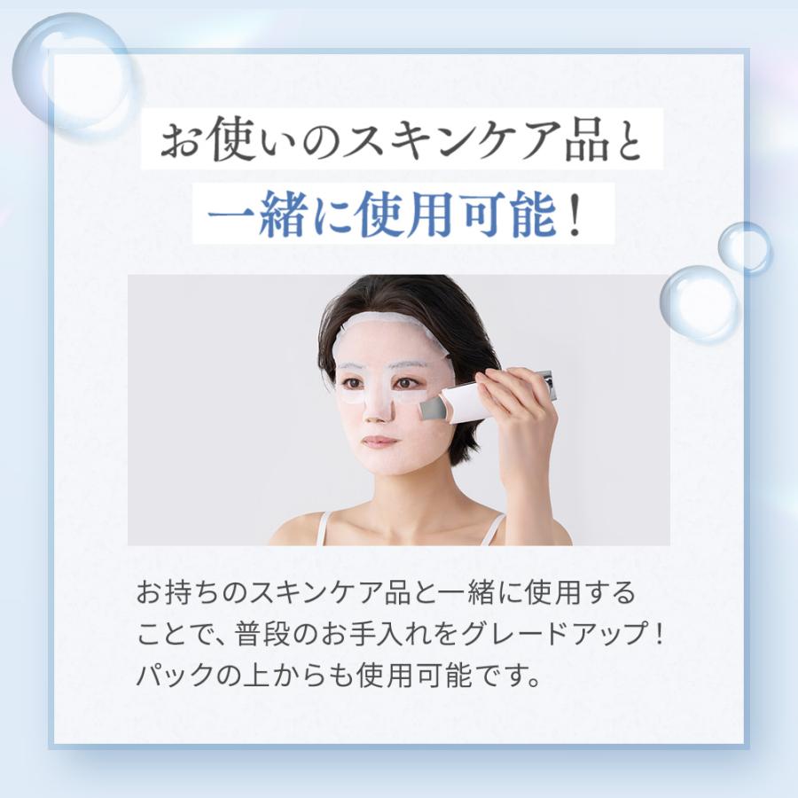 エステティックTBC 美顔器 ウォーターピーリング EMS 最新モデル アク