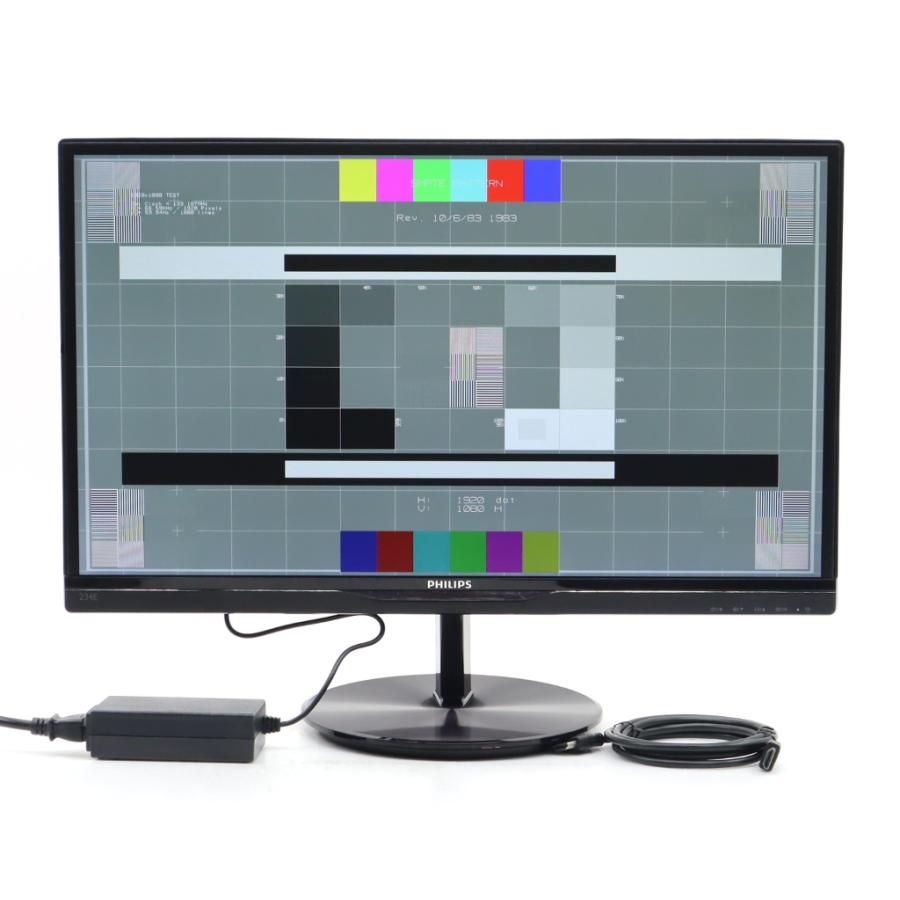 モニター 【並品】PHILIPS 234E5QHSB/11 23インチ非光沢AH-IPSパネル