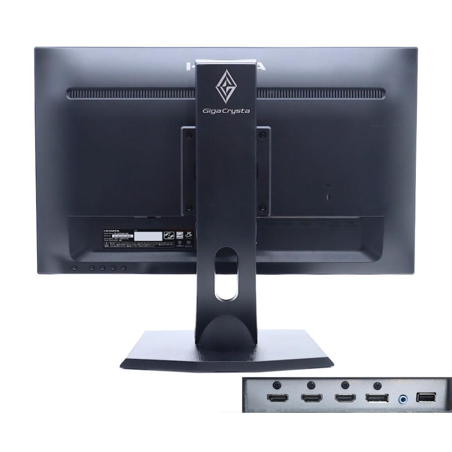 モニター 【並品】IO DATA GigaCrysta EX-LDGCQ241DB-B2 23.8インチ非