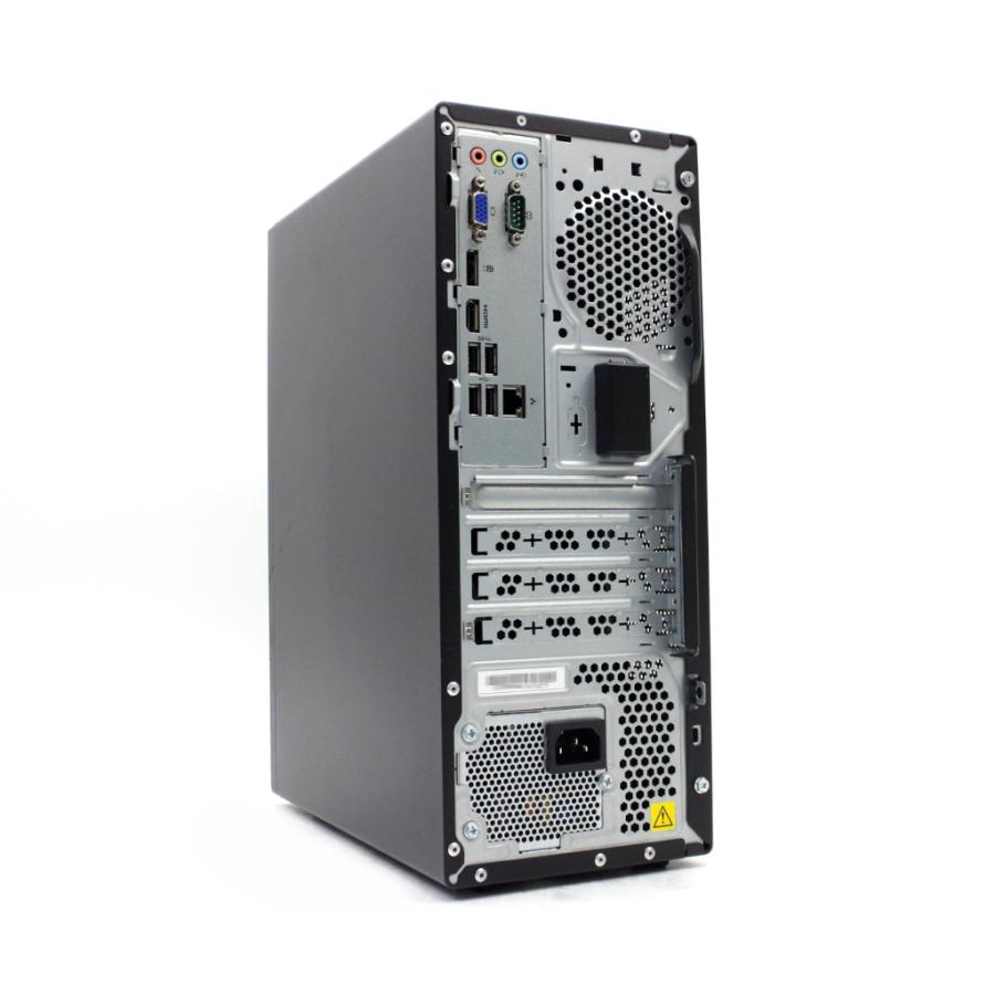 Lenovo V520-15IKL Core i7-7700 3.6GHz 8GB 256GB(新品SSD) 1TB(HDD