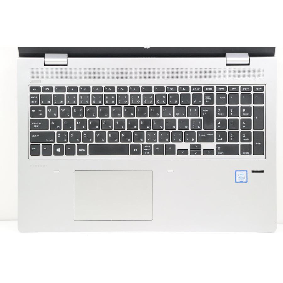ノートパソコン hp ProBook 650 G4 Core i5 7200U 2.5GHz/16GB/256GB