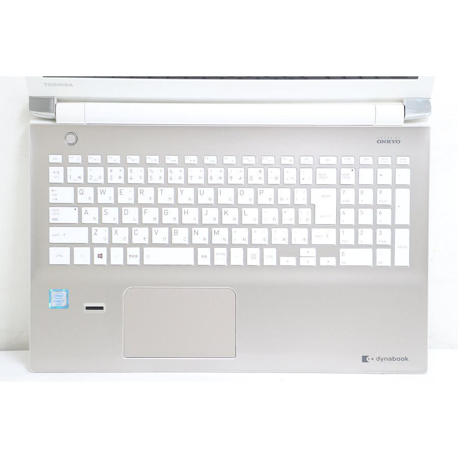 東芝 dynabook AZ65/BG Core i7 6500U 2.5GHz/8GB/256GB(SSD)/Blu-ray