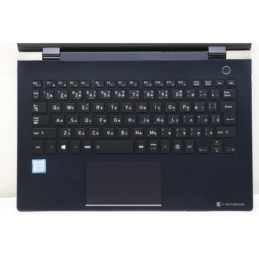 ノートパソコン dynabook G83/DP Core i5 8250U 1.6GHz/16GB/256GB(SSD