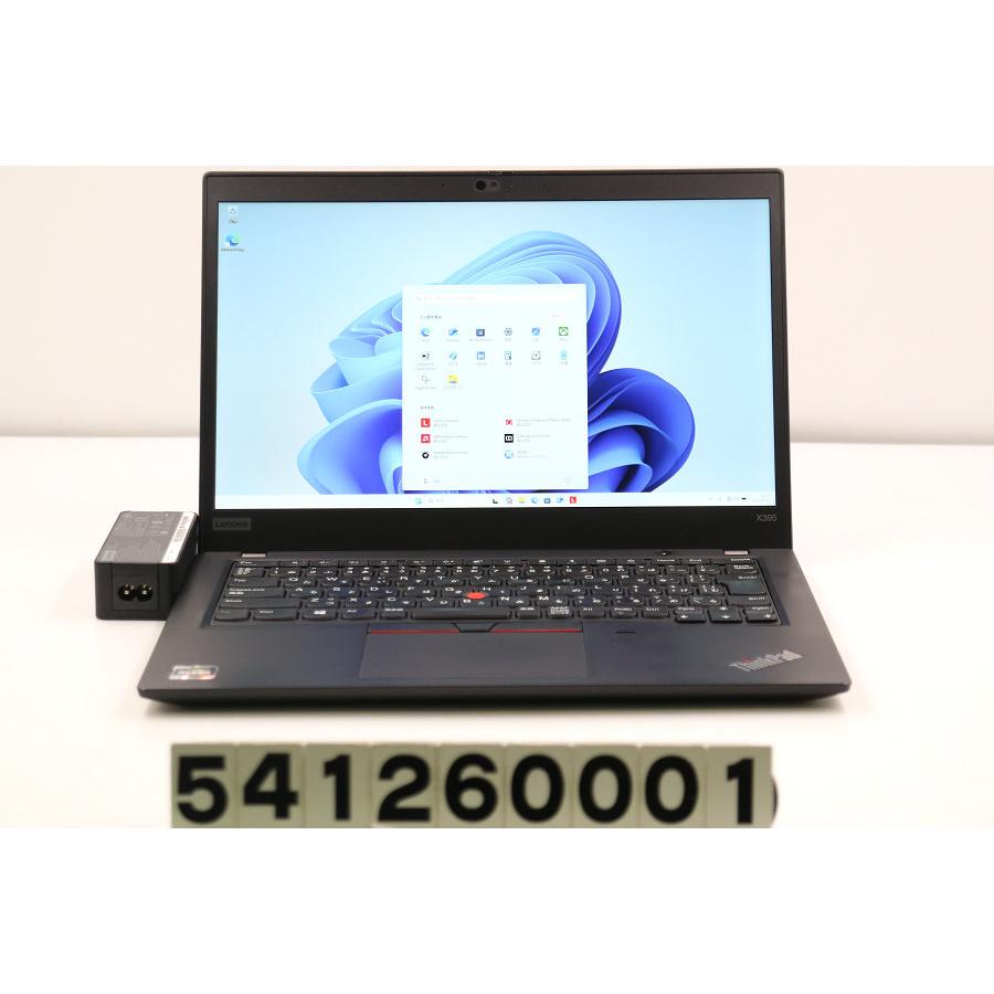 ノートパソコン Lenovo ThinkPad X395 Ryzen 5 PRO 3500U 2.1GHz/8GB