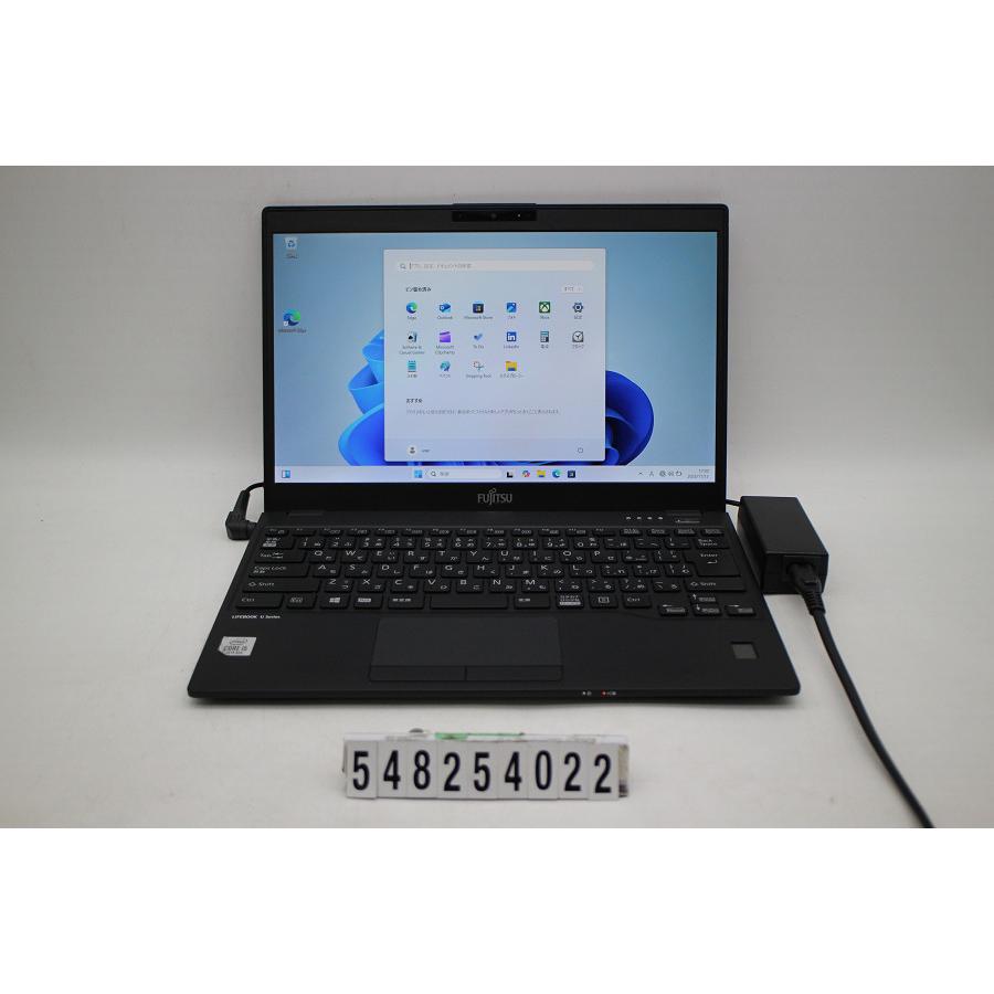 ノートパソコン 富士通 LIFEBOOK U9310/E Core i5 10310U 1.7GHz/8GB