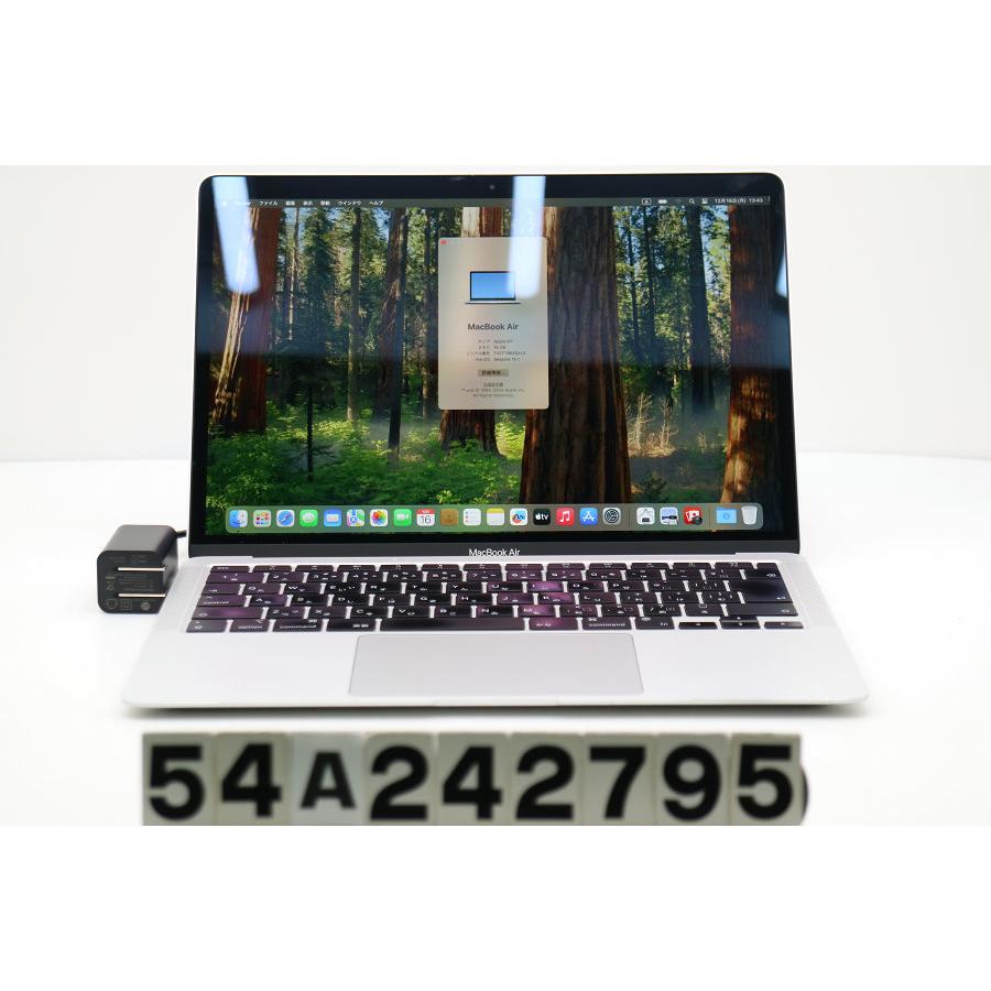 ノートパソコン Apple MacBook Air M1 2020 A2337 シルバー M1/16GB
