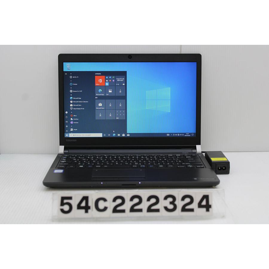 東芝 dynabook R73/H Core i5 7300U 2.6GHz/8GB/256GB(SSD)/13.3W