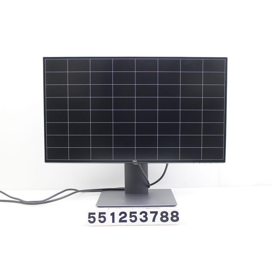 DELL U2520D 25インチワイド WQHD(2560x1440)液晶モニター HDMI×1