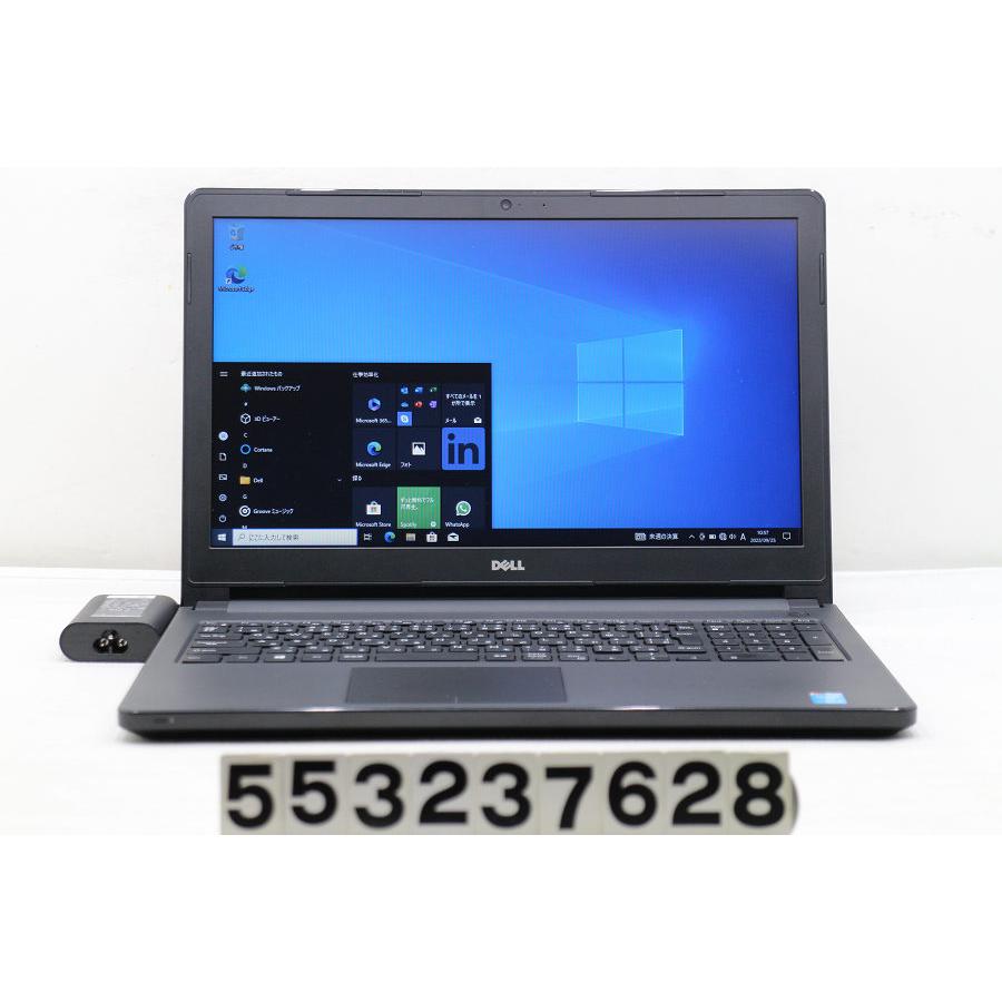 ノートパソコン DELL Vostro 3558 Core i5 5200U 2.2GHz/8GB/256GB(SSD