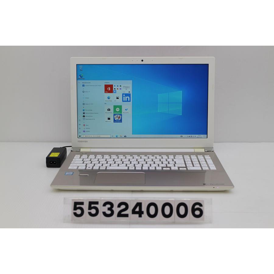 ノートパソコン 東芝 dynabook AZ65/CG Core i7 7500U 2.7GHz/8GB