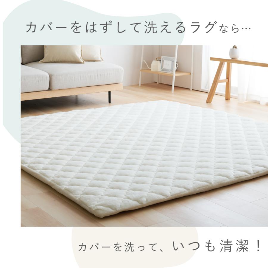 ☆新バージョン販売開始☆ 極厚ラグ 200×300cm マット テイジン 公式