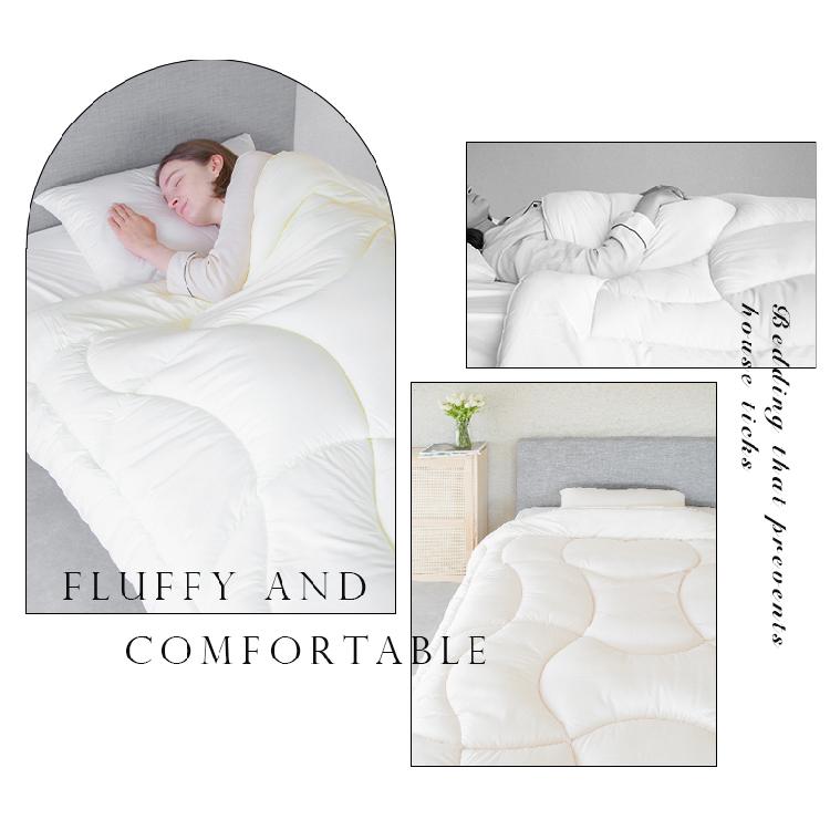 ミクロガード 掛布団 テイジン 公式 150x210cm シングル 日本製 ミクロ