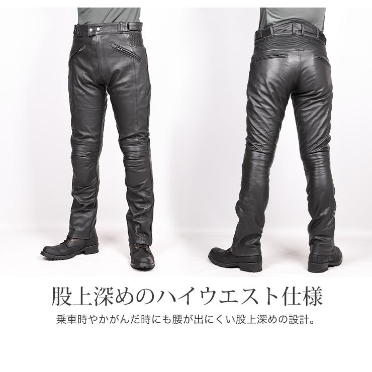 DEGNER（デグナー） DP-34 メンズレザーパンツ ブラック : 八百万堂