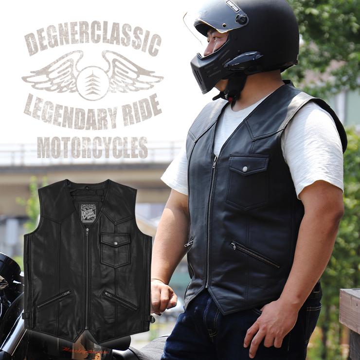 DEGNER（デグナー） V-17 レザーベスト ブラック : 八百万堂 - 通販