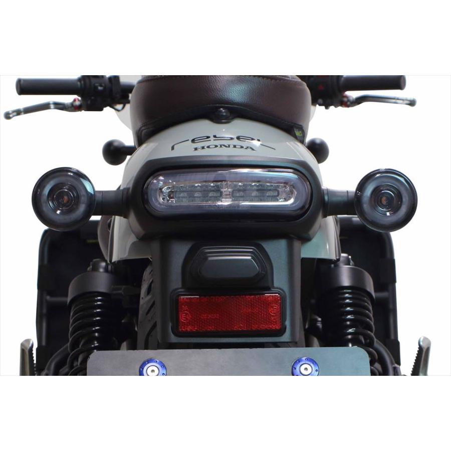 4514162806319 LEDテールランプキット スモークレンズ レブル250 MC49